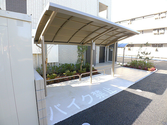 ロータス草加　Ⅱ その他共有部分