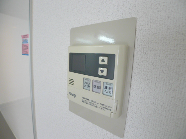 エクセラン三郷 その他設備