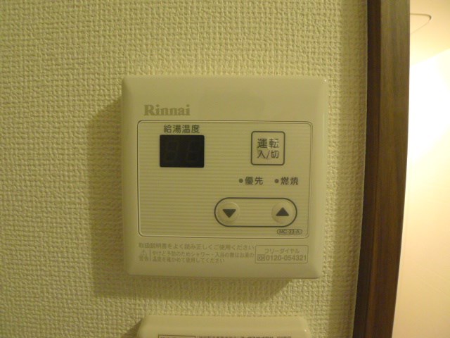 エクセル茜町 その他設備