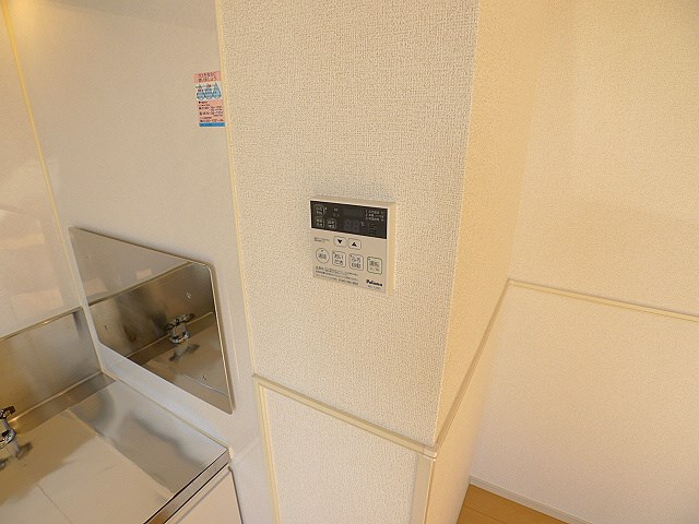 エスカレントⅡ その他設備