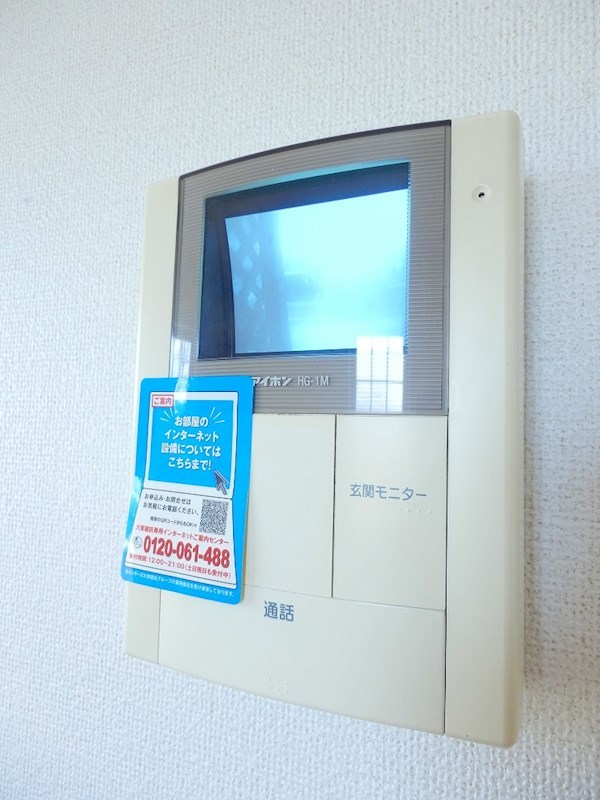 クラール　レジデンス セキュリティ