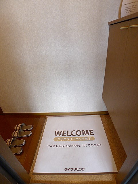 カームリーⅠ 玄関