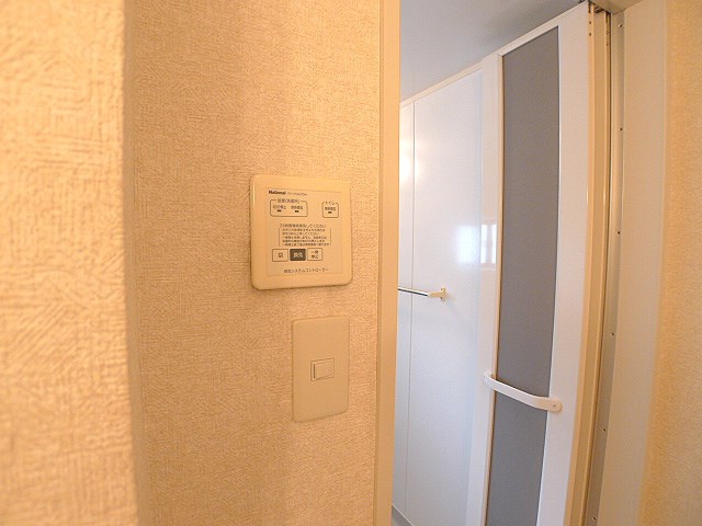カームリーⅠ その他設備