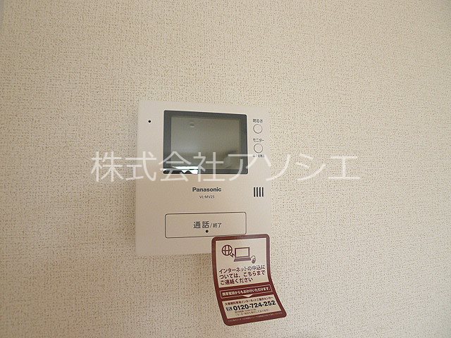 グラース・アビタシオンⅣ セキュリティ