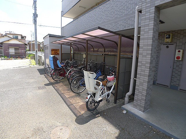 植竹マンション その他共有部分