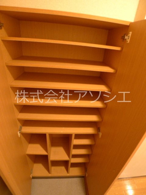植竹マンション 収納