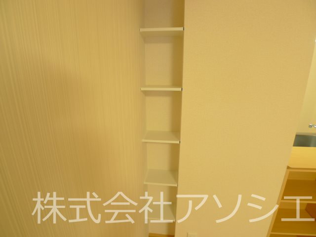 アンクレージュⅠ 収納