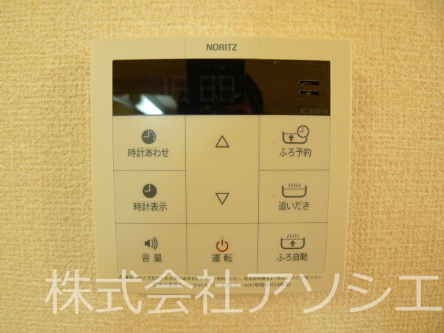 アンクレージュⅠ その他設備