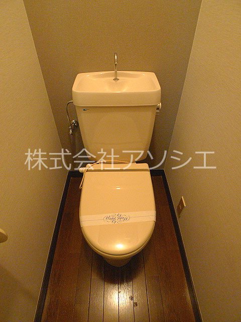 ウェルシータウン トイレ