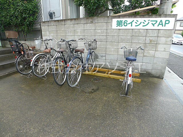 ウェルシータウン その他共有部分