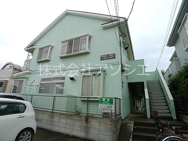 ウェルシータウン 外観
