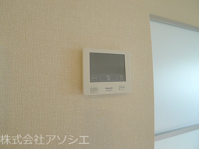 Grand Mer セキュリティ