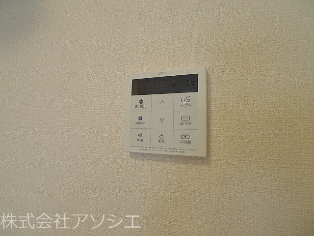 Grand Mer その他設備