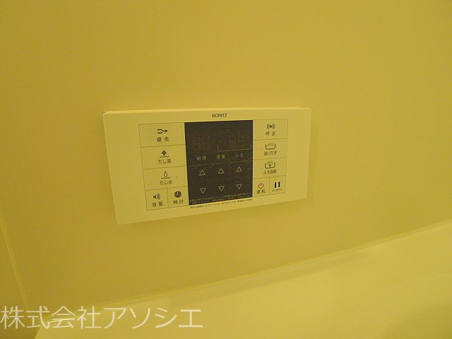 Grand Mer その他設備