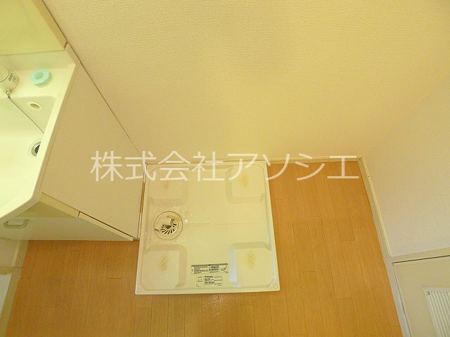 グランドマンションカシニョール その他設備