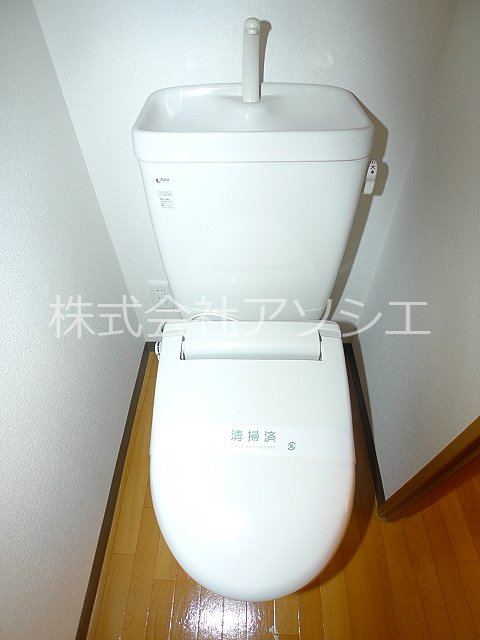 OZEKIⅡマンション トイレ