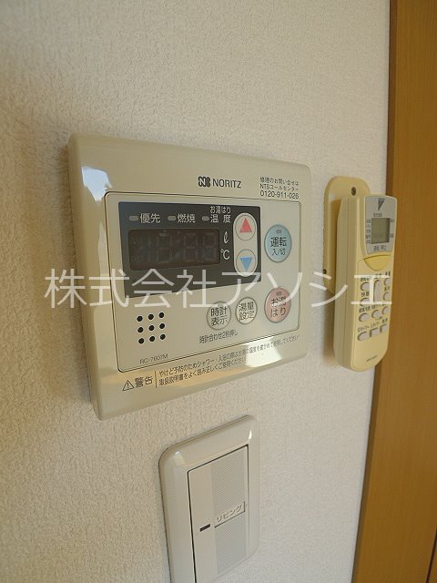 OZEKIⅡマンション その他設備