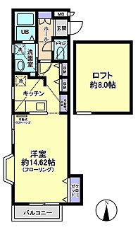 ハイシックスコート 間取り
