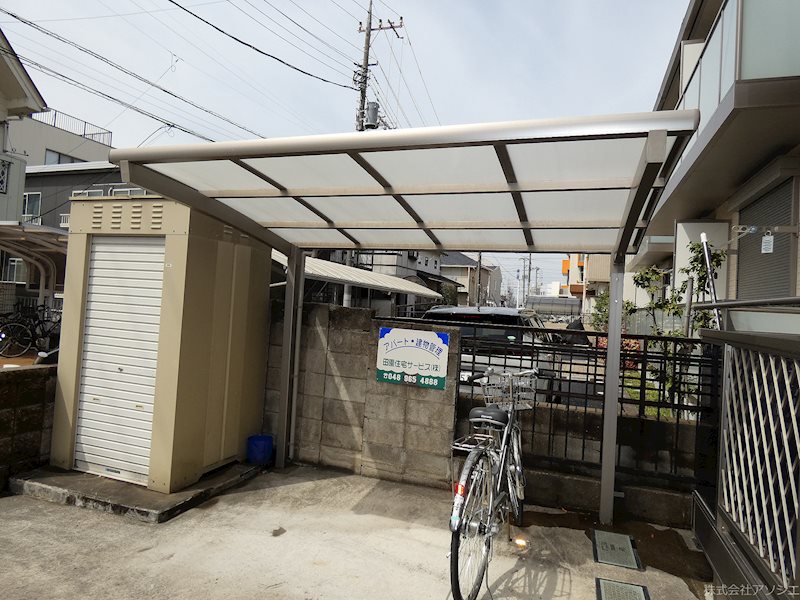 ハイシックスコート その他共有部分