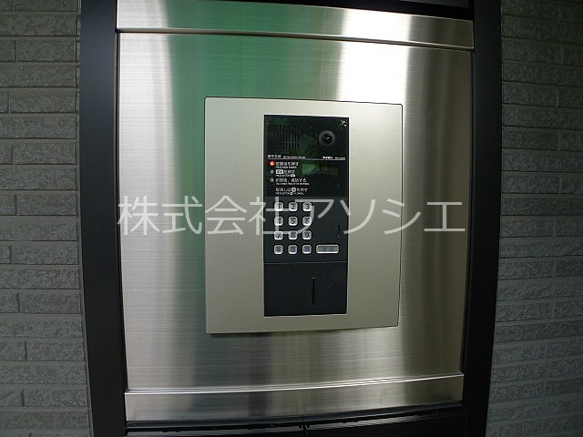 楓イノ セキュリティ