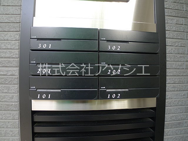 楓イノ その他設備
