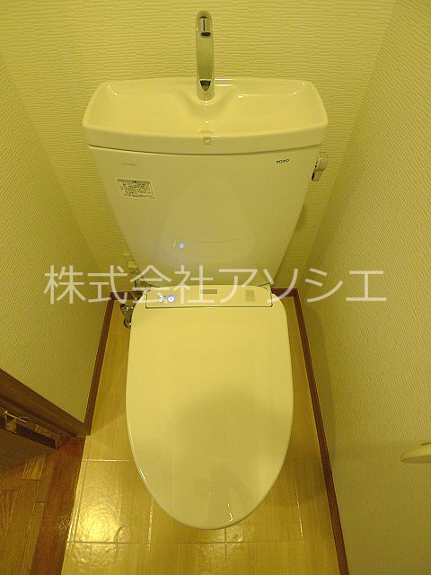 レディースコート越谷 トイレ