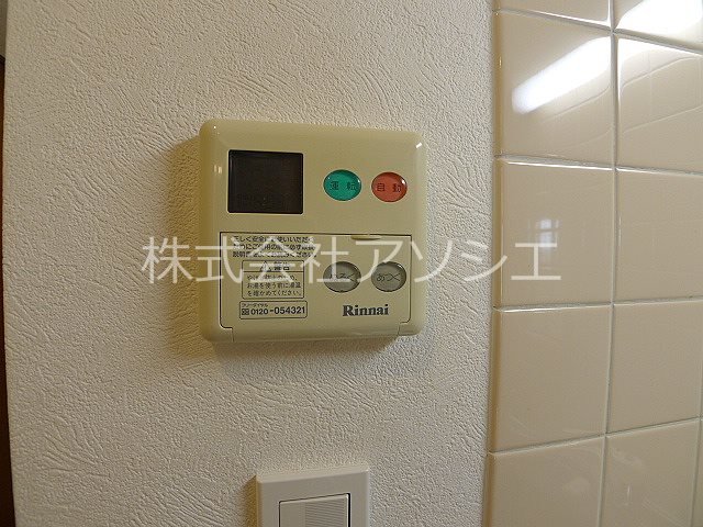 レディースコート越谷 その他設備
