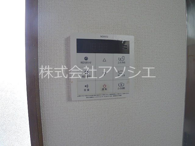 コーポ梅園 その他設備