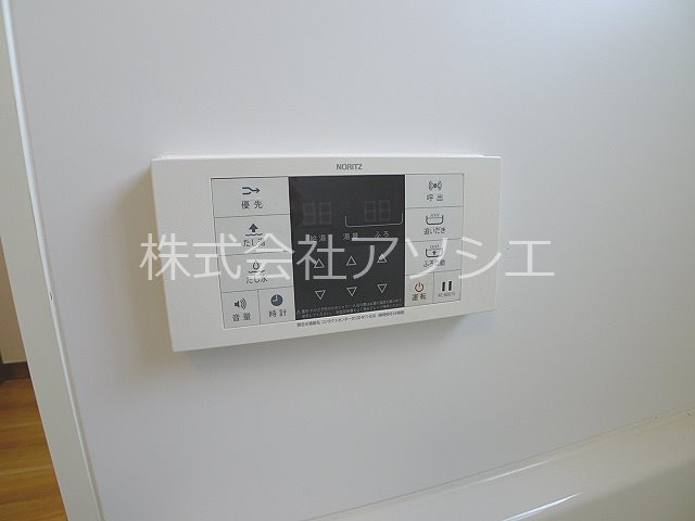 コーポ梅園 その他設備