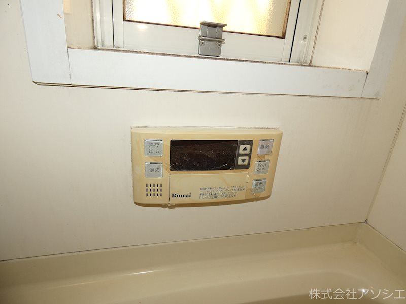 テラスヴェルデC棟 その他設備