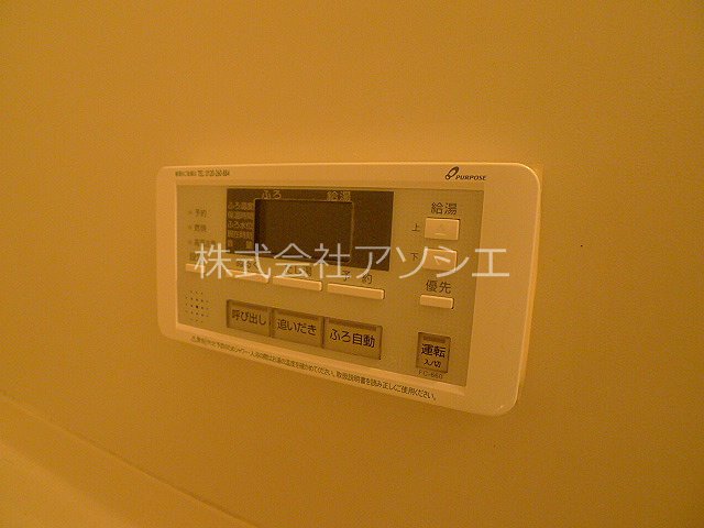 エンブレム東大沢 その他設備