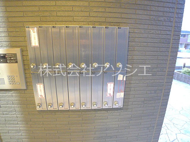 アンジュエール　Ⅱ その他共有部分