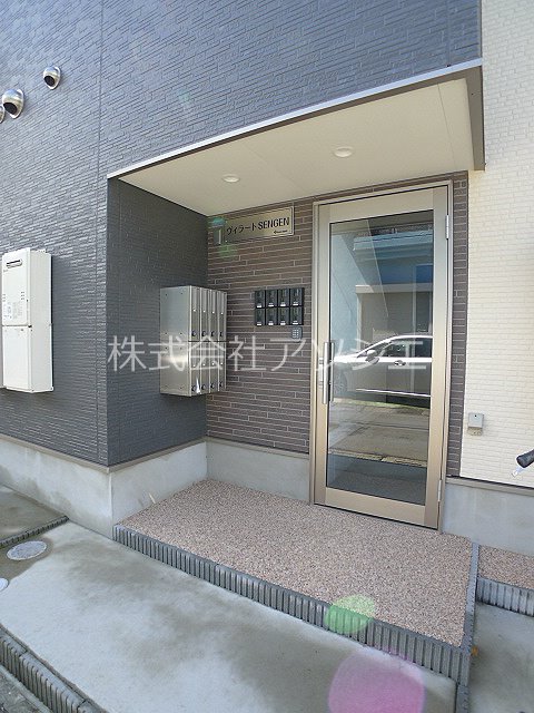 ヴィラートSENGEN エントランス