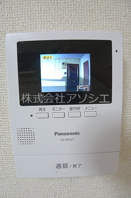 第一メジャーマンション セキュリティ