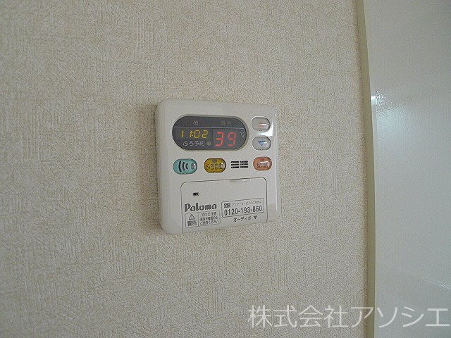 ヴィオレシャトー その他設備