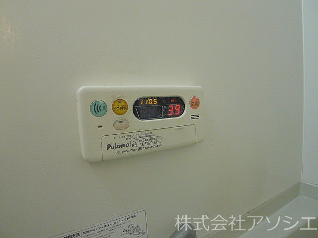 ヴィオレシャトー その他設備