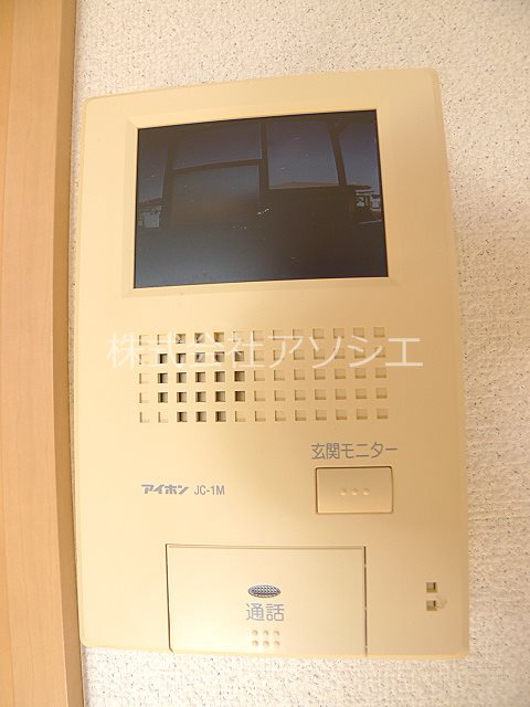 MSP.SENGENDAINISHI セキュリティ