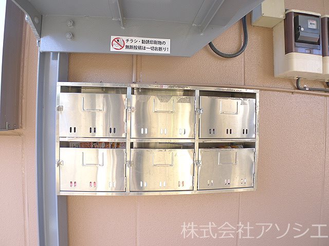MSP.SENGENDAINISHI その他共有部分