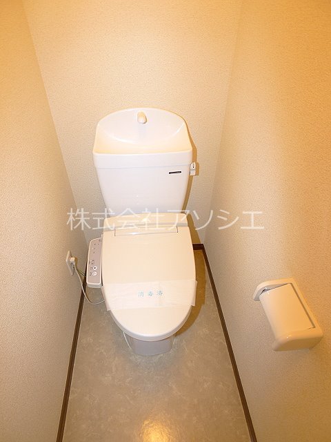 アンリシール八幡 トイレ
