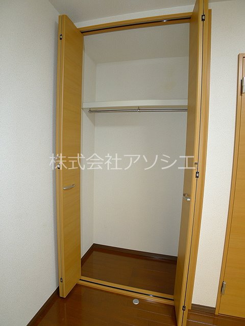 アンリシール八幡 収納