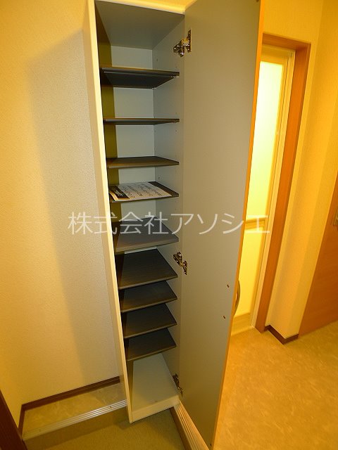 アンリシール八幡 収納