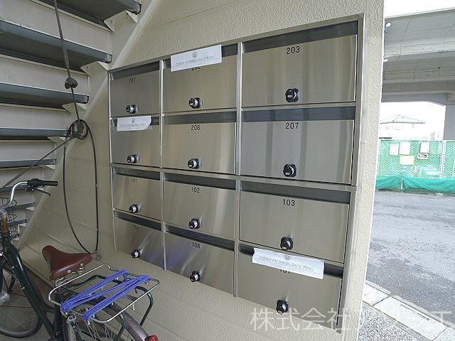 エステートピアMITA その他設備