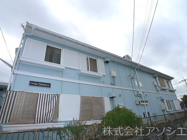 ハイムウエルシィ 外観