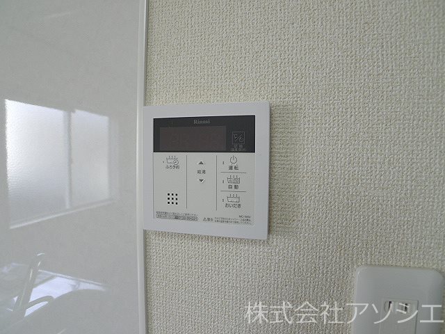ハイムウエルシィ その他設備