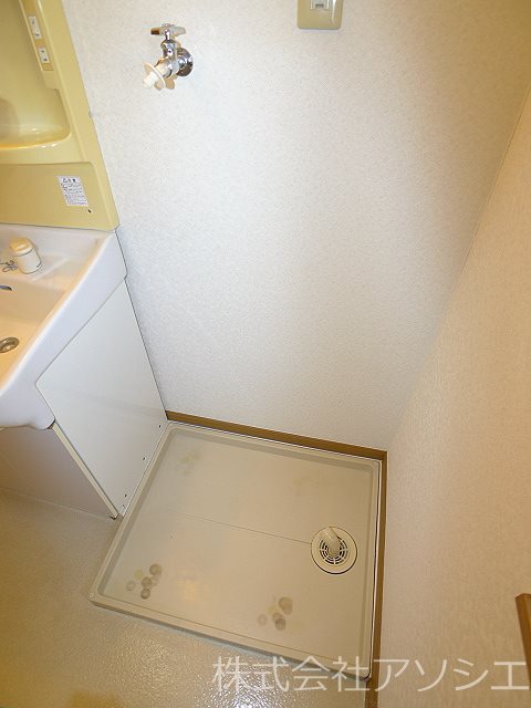 エルディムイシカワE その他設備