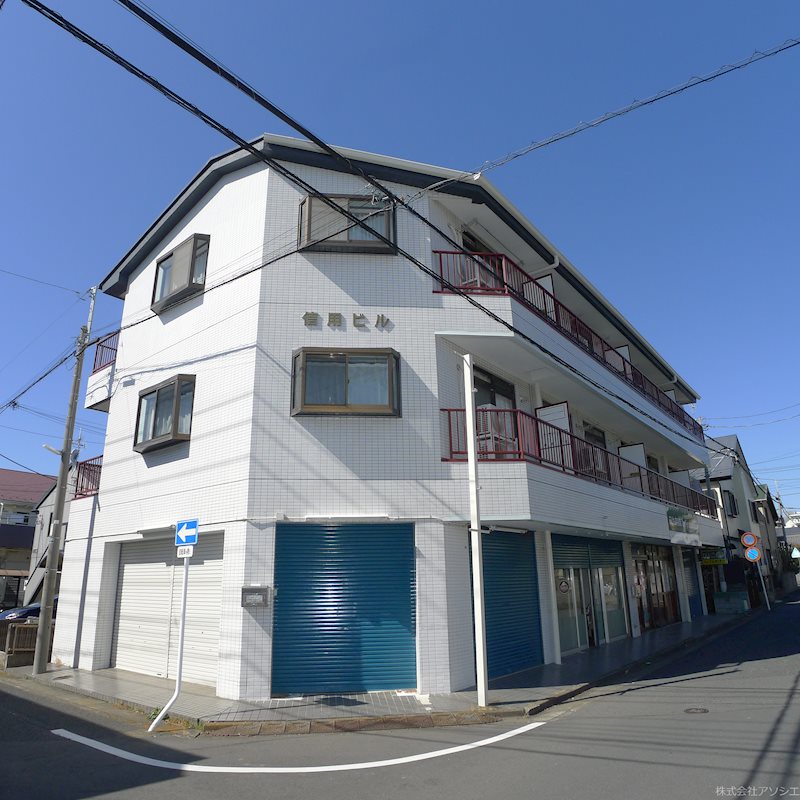 信用第2ビル 外観