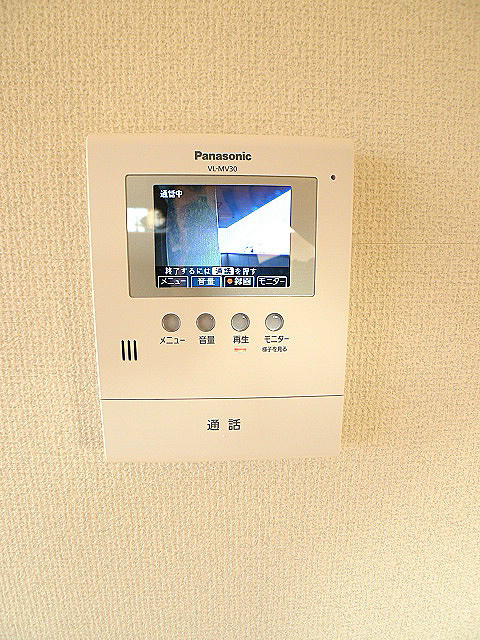 ＡＳマンション その他設備