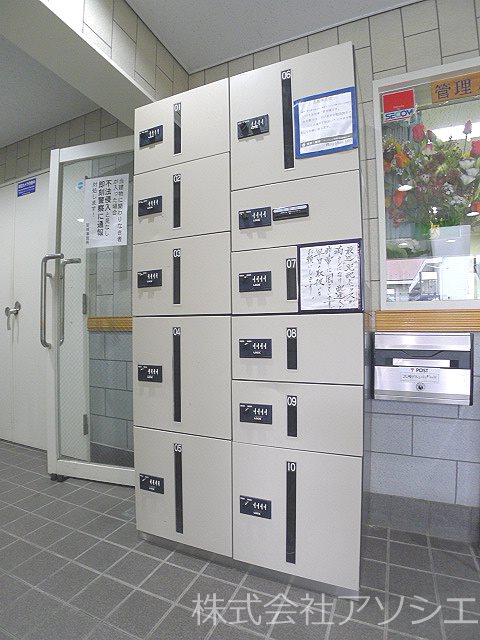 グリーンパーク三郷 その他