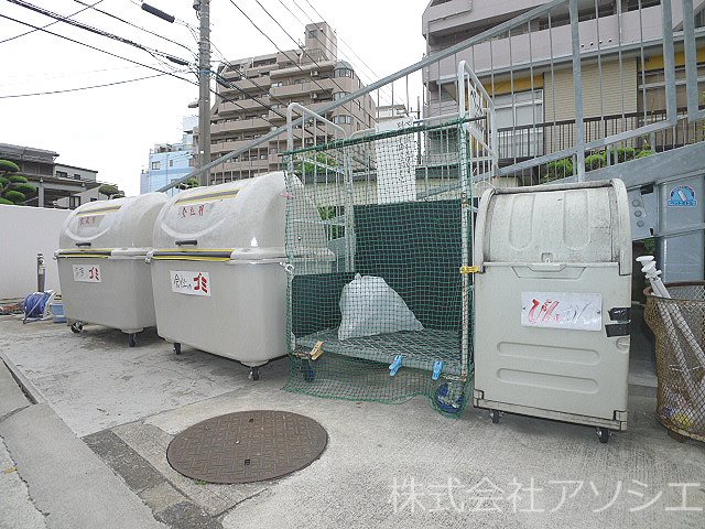 グリーンパーク三郷 その他共有部分