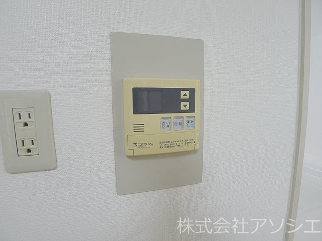 グリーンパーク三郷 その他